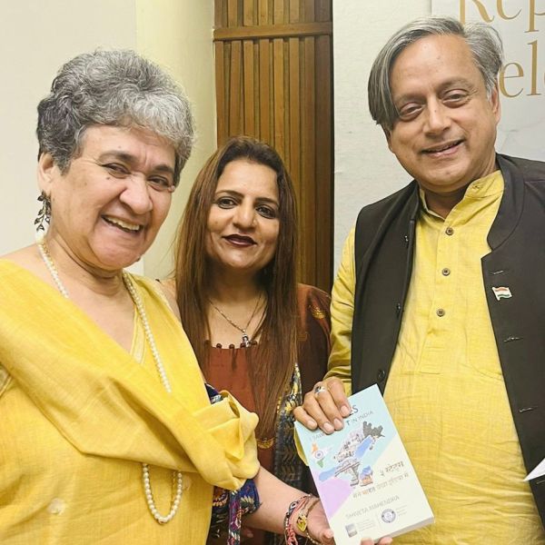 File:Shweta Mahendra.jpg