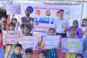 Chamak Founcation.jpg